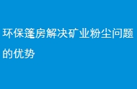 񷿽ҵ۳