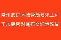 ǹܾҪ󹤳̳װܷ񲼽ͨȴҪ