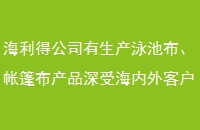 ù˾Ӿز񲼲Ʒܺͻ
