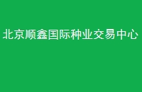 ˳ιҵ