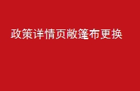 ҳ񲼸