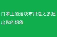 ϵ鲼;֮೬