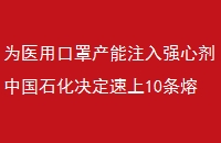 Ϊҽÿֲעǿļйʯ10粼