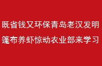 ʡǮֻൺϺϺũҵѧϰﲻ