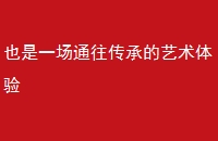 Ҳһͨе