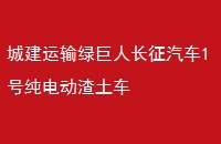 ǽ̾˳1Ŵ綯