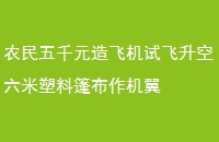 ũǧԪɻԷ