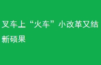 泵ϡ𳵡Сĸֽ˶