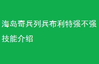 бǿǿܽ